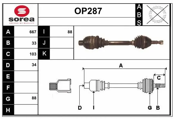 Drive Shaft (OP287)