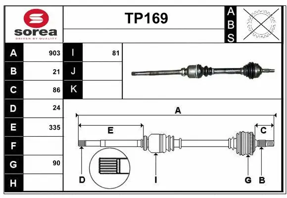 Drive Shaft (TP169)