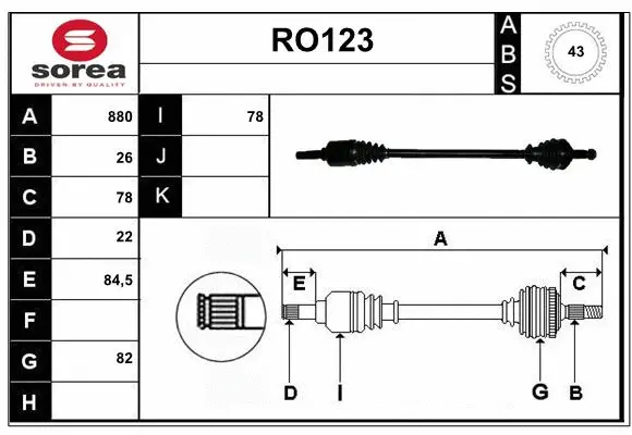 Drive Shaft (RO123)