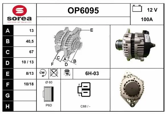 Alternator (OP6095)