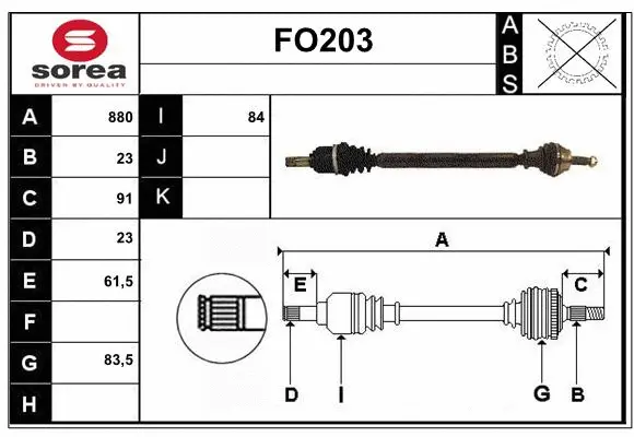 Drive Shaft (FO203)
