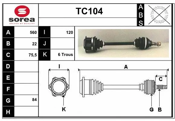 Drive Shaft (TC104)