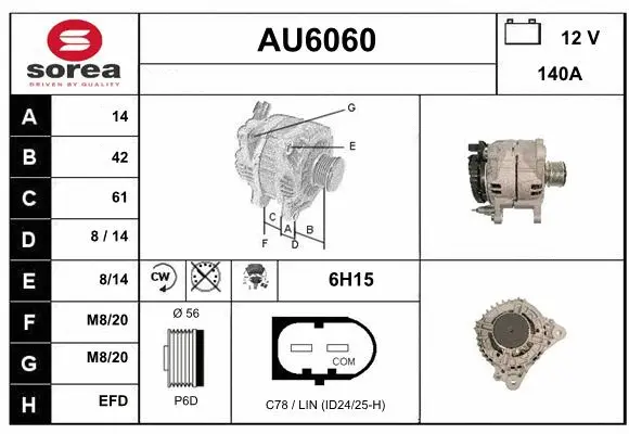 Alternator (AU6060)