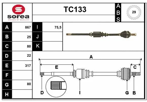 Drive Shaft (TC133)