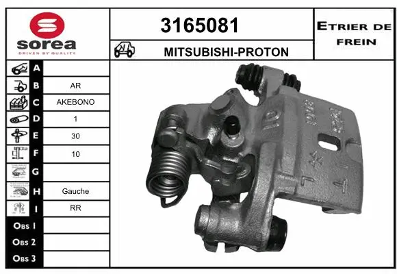 Brake Caliper (3165081)