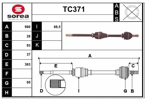 Drive Shaft (TC371)