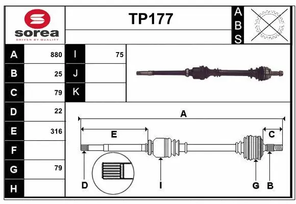 Drive Shaft (TP177)