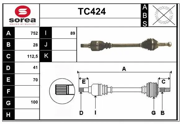 Drive Shaft (TC424)