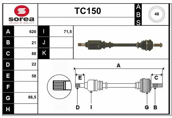 Drive Shaft (TC150)