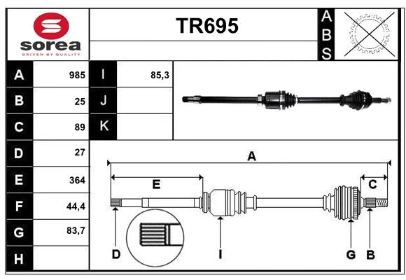 Drive Shaft (TR695)