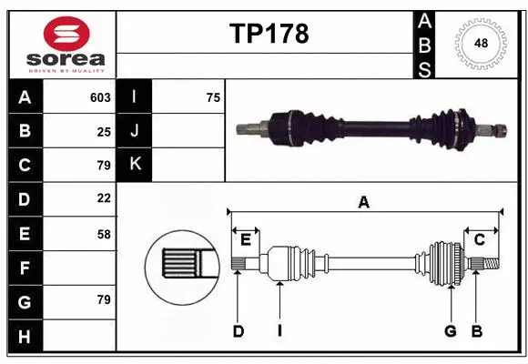 Drive Shaft (TP178)