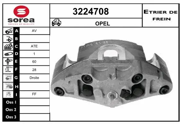 Brake Caliper (3224708)