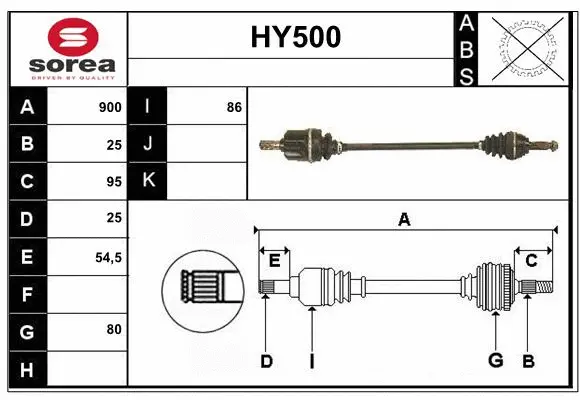 Drive Shaft (HY500)