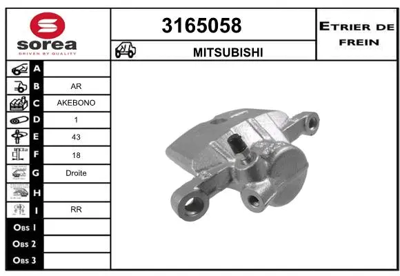 Brake Caliper (3165058)