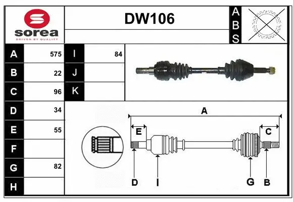 Drive Shaft (DW106)