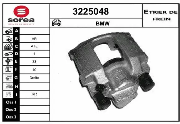 Brake Caliper (3225048)