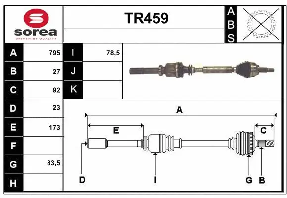 Drive Shaft (TR459)
