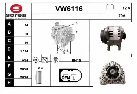 Alternator (VW6116)