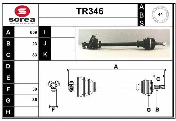 Drive Shaft (TR346)
