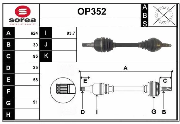 Drive Shaft (OP352)