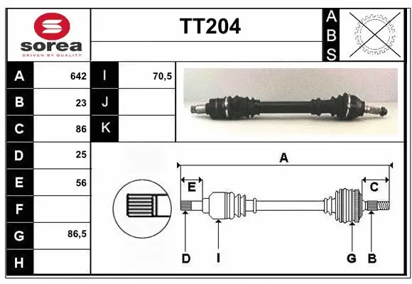 Drive Shaft (TT204)