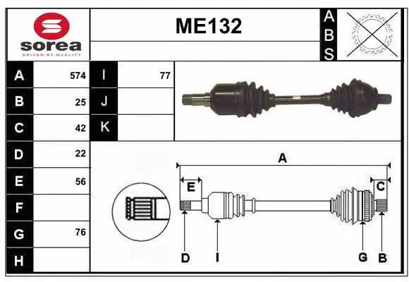 Drive Shaft (ME132)