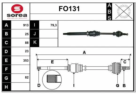 Drive Shaft (FO131)