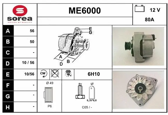 Alternator (ME6000)