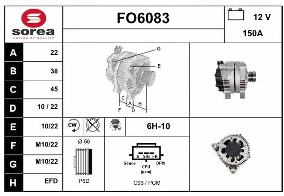 Alternator (FO6083)