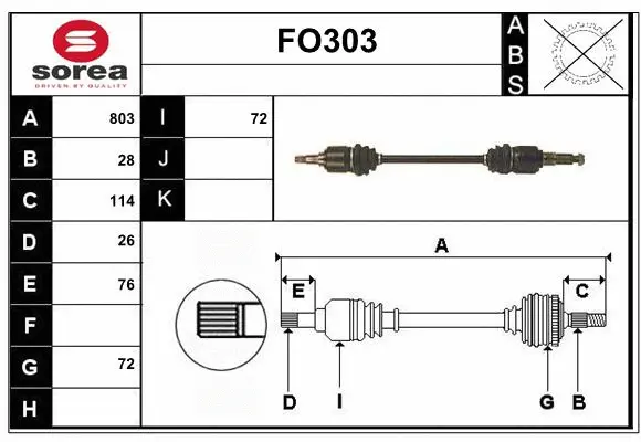 Drive Shaft (FO303)