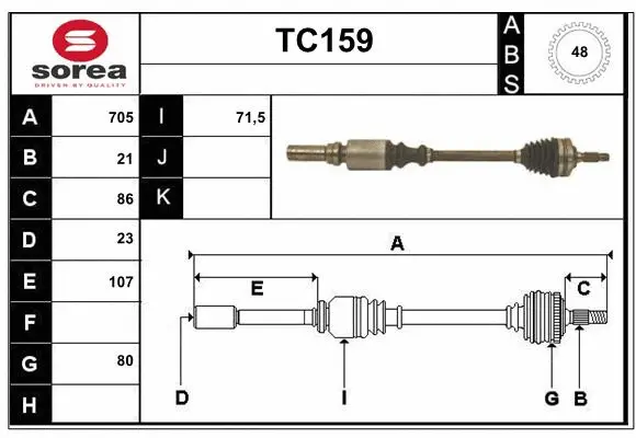 Drive Shaft (TC159)