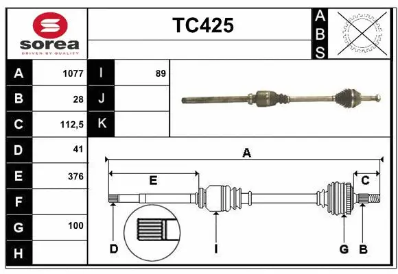 Drive Shaft (TC425)