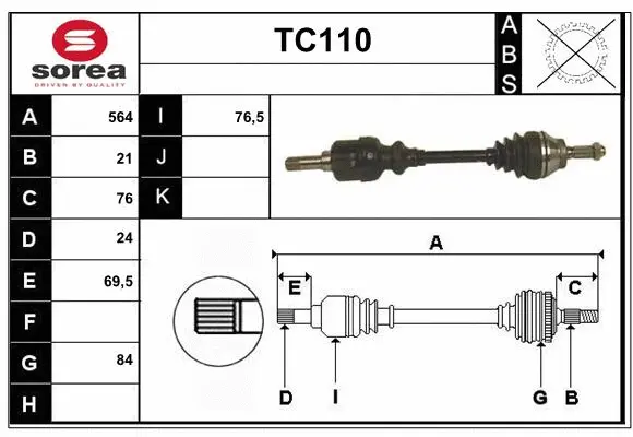 Drive Shaft (TC110)