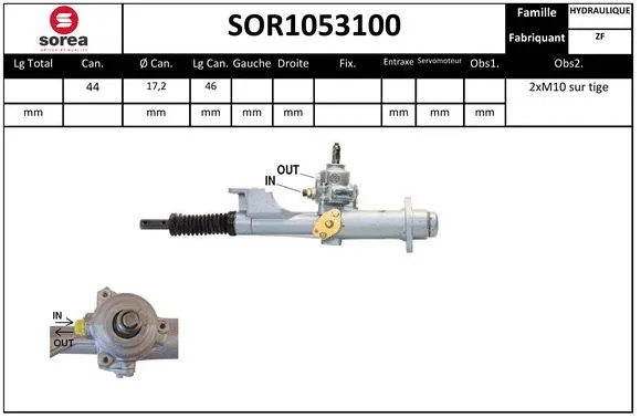 Steering Gear (SOR1053100)