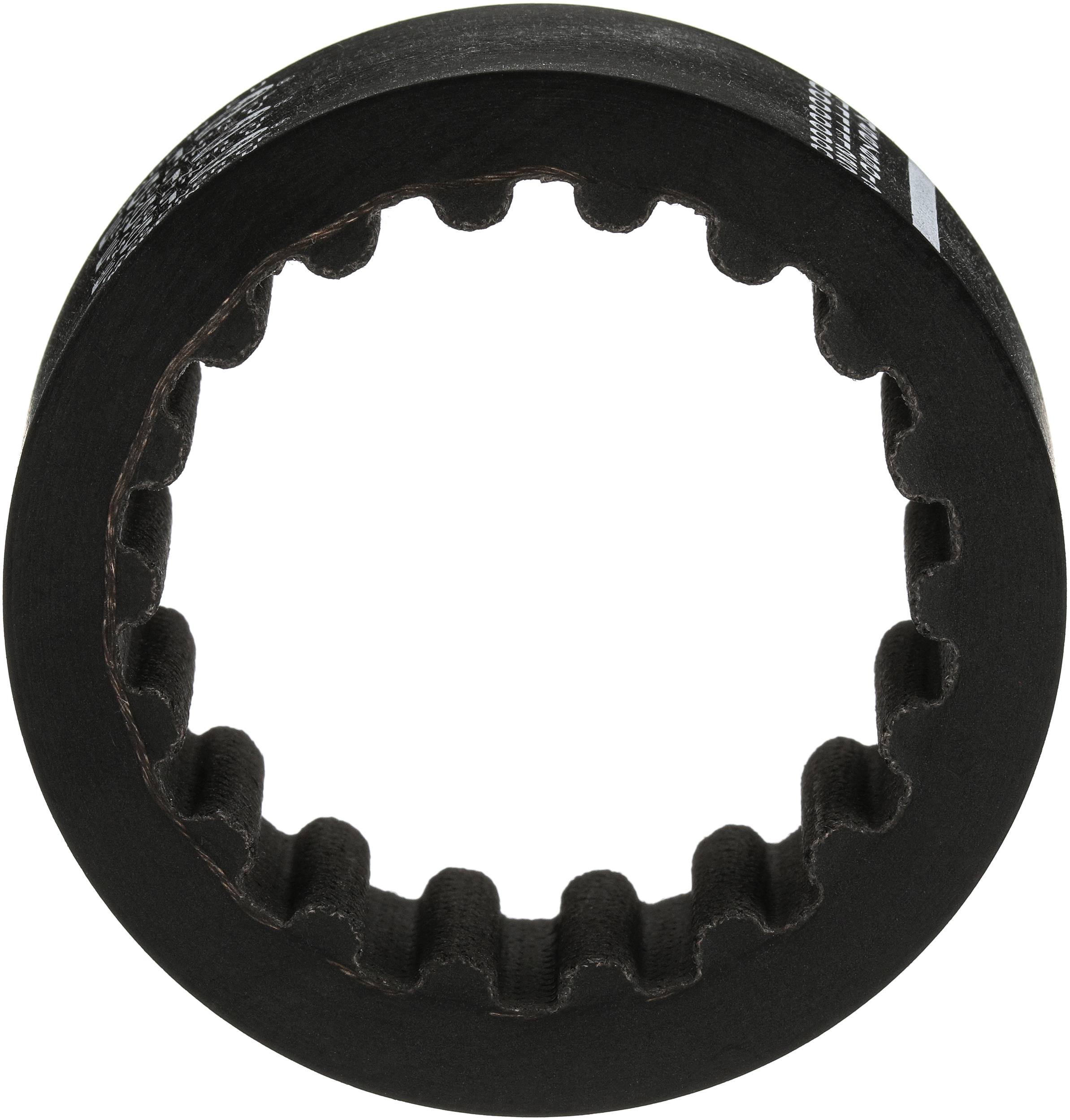 Flexible Coupling Sleeve