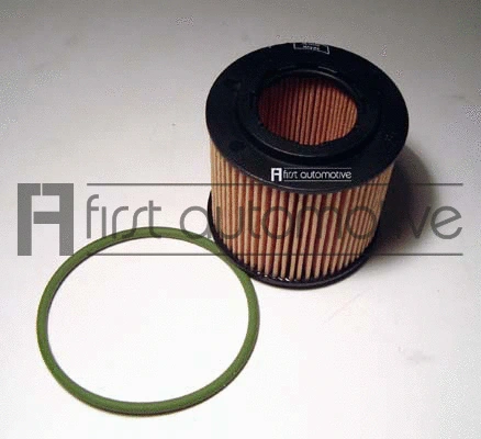 Oil Filter (E50233)