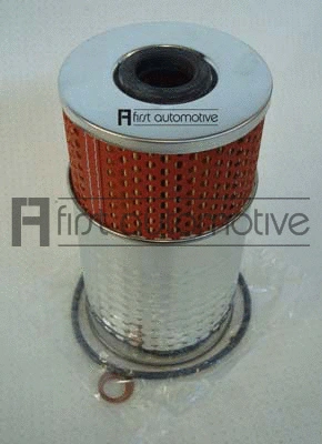 Oil Filter (E50157)