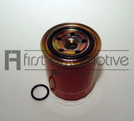 Fuel Filter (D20115)