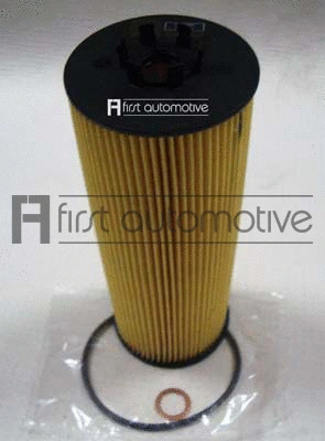 Oil Filter (E50223)