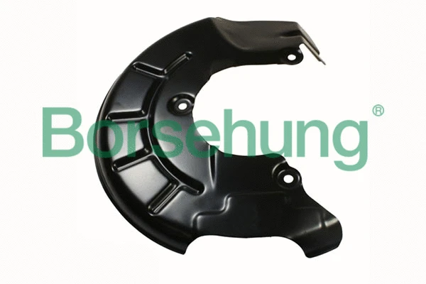 Splash Guard, brake disc (B18230)