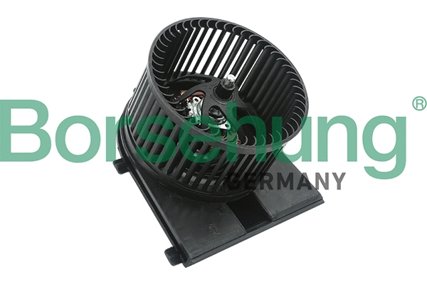 Interior Blower (B14593)