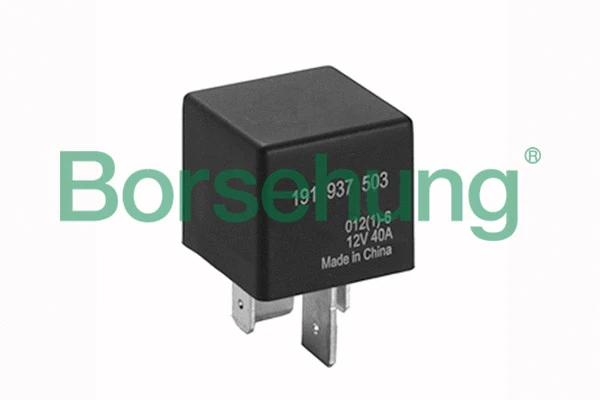 Multifunctional Relay (B17802)
