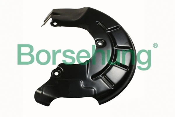 Splash Guard, brake disc (B18229)