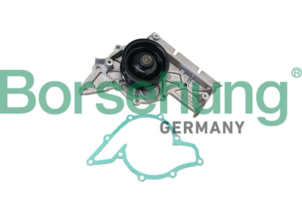 Water Pump, engine cooling (B11211)