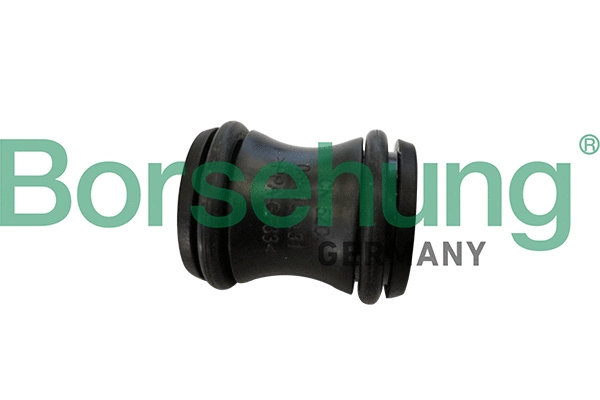 Coolant Flange (B11990)