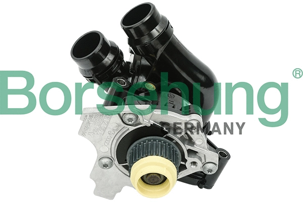 Water Pump, engine cooling (B18736)