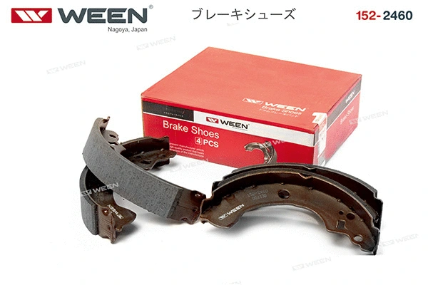 Brake Shoe Set