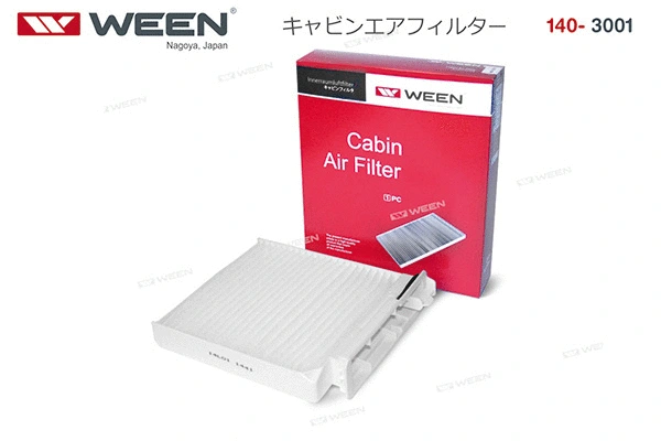 Filter, cabin air