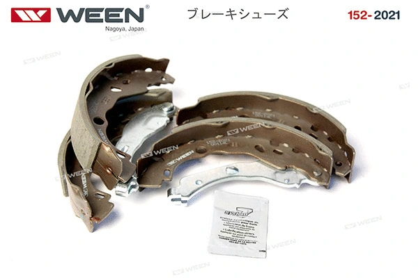 Brake Shoe Set