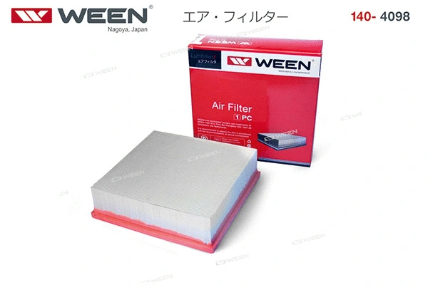 Air Filter
